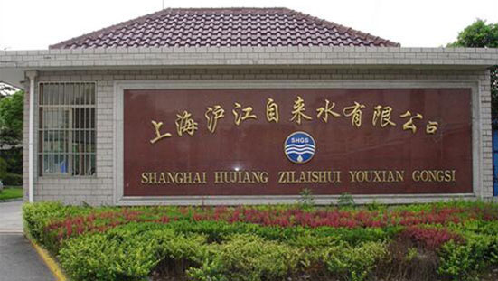 微信圖片_20241031165828.png